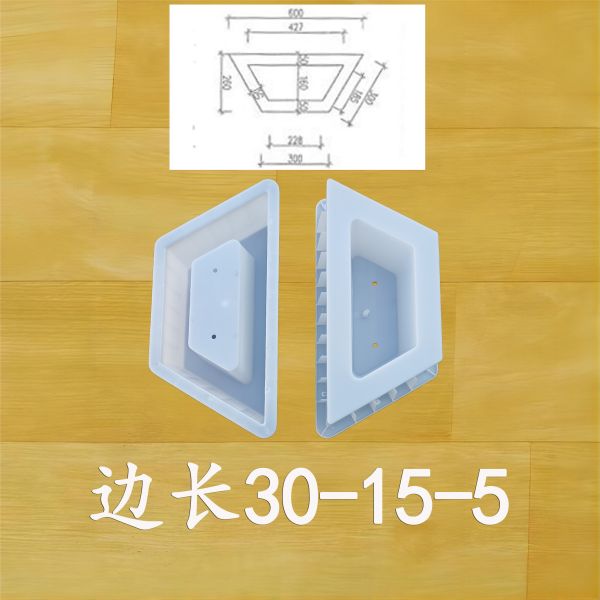 邊長30-15-5/6 四角形