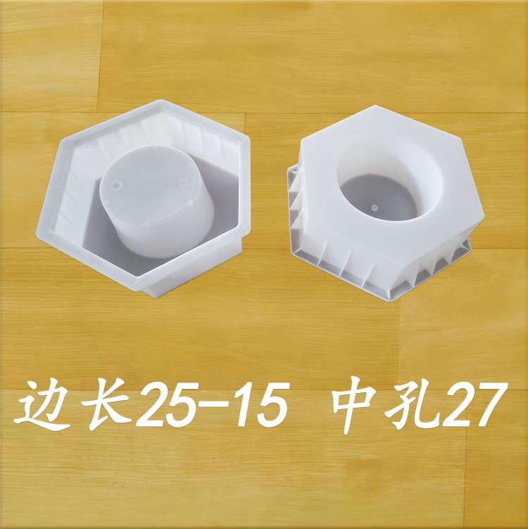 邊長(zhǎng)25-15 中孔27