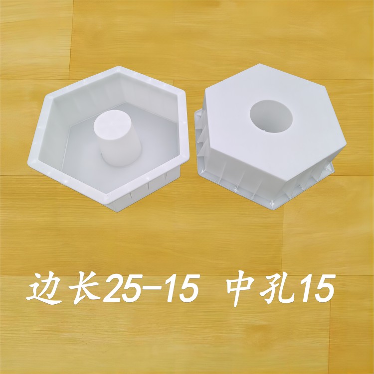 邊長(zhǎng)25-15 中孔15