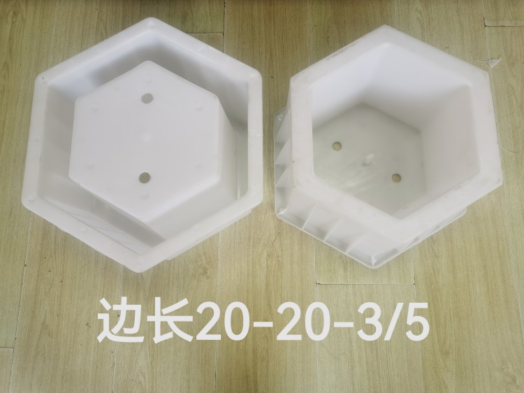 邊長(zhǎng)20-20-3/5