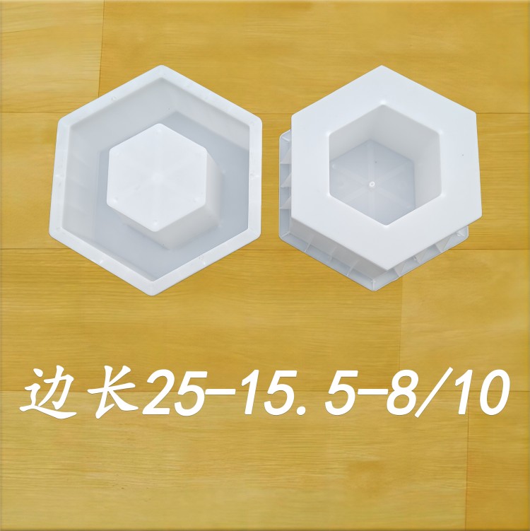 邊長(zhǎng)25-15.5-8/10