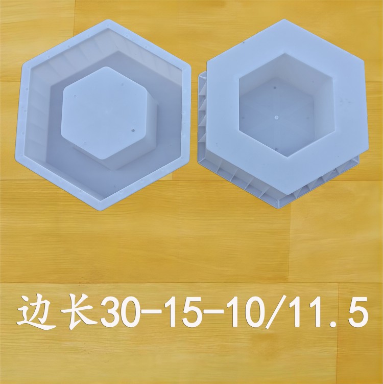 邊長30-15-10/11.5