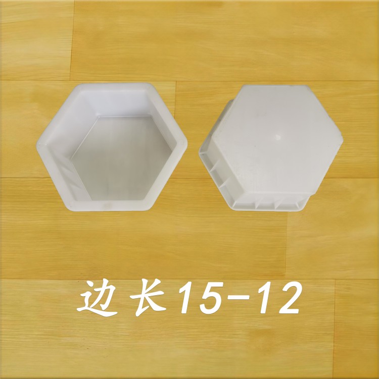 邊長15-12