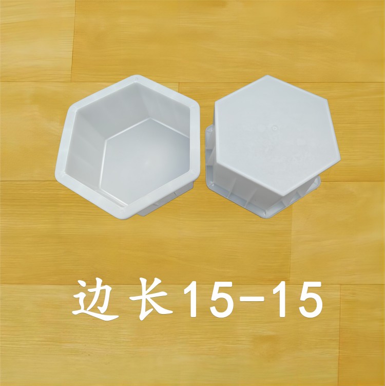 邊長15-15