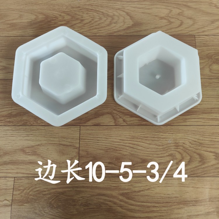 邊長(zhǎng)10-5-3/4