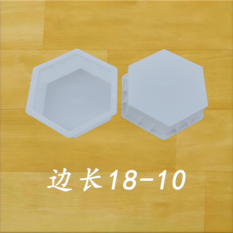 邊長18-10