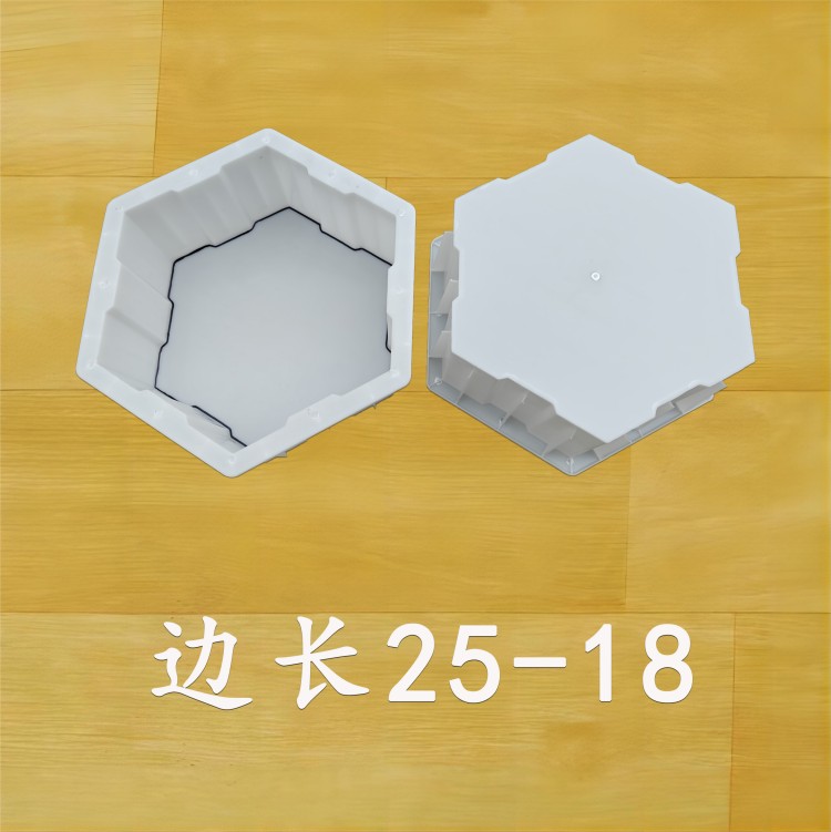 邊長25-18