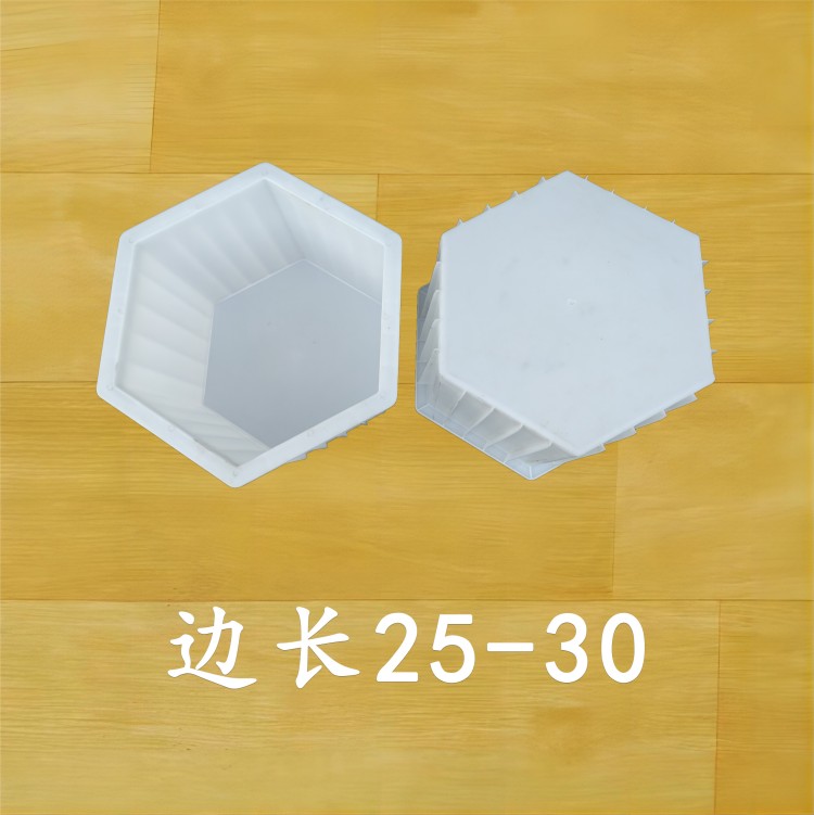 邊長(zhǎng)25-30