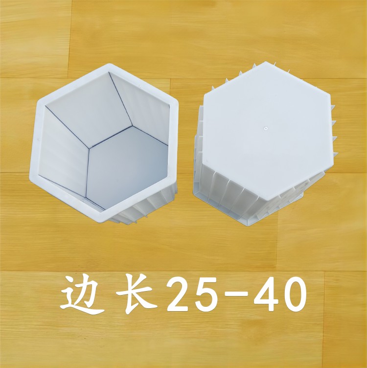 邊長(zhǎng)25-40