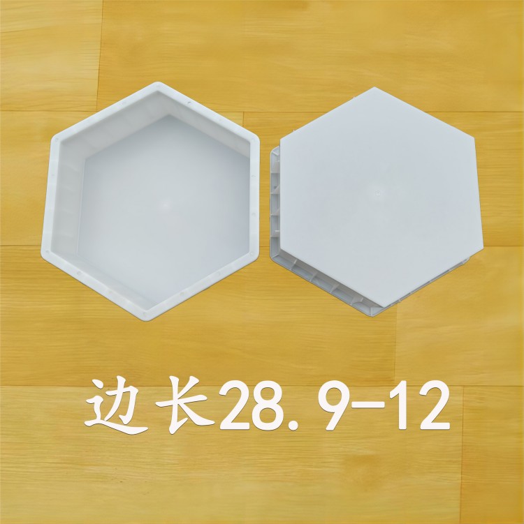 邊長(zhǎng)28.9-12