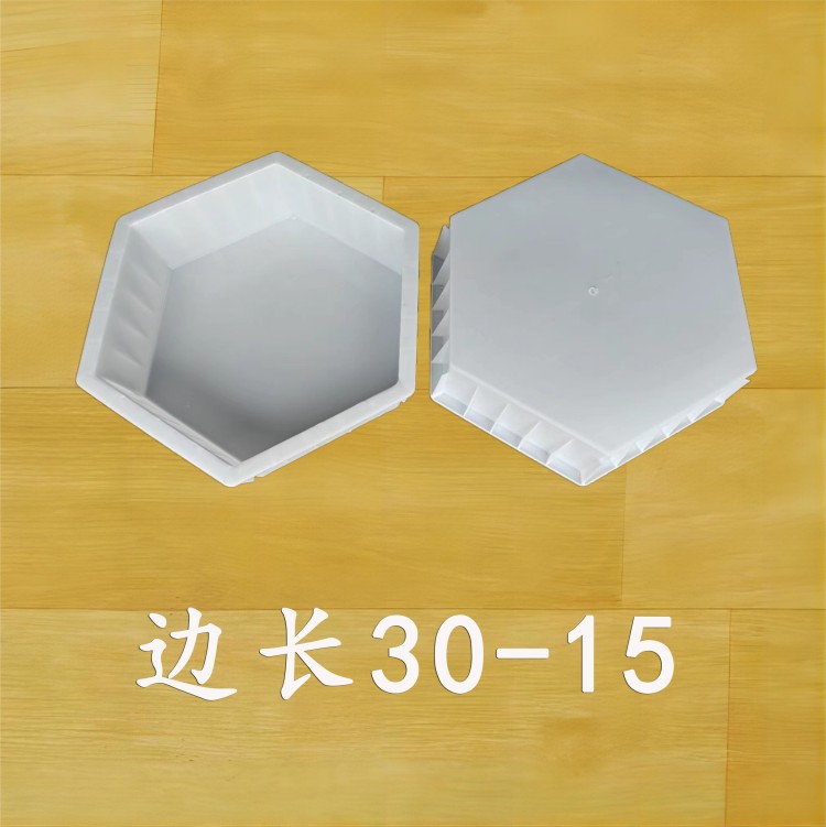 邊長30-15