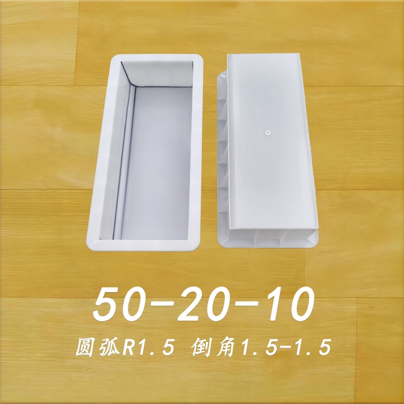 50-20-10 R1.5 1.5-1.5