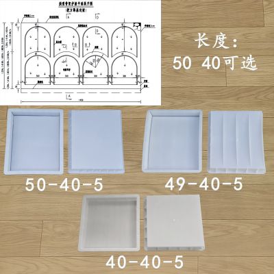 拱形骨架 直徑3米