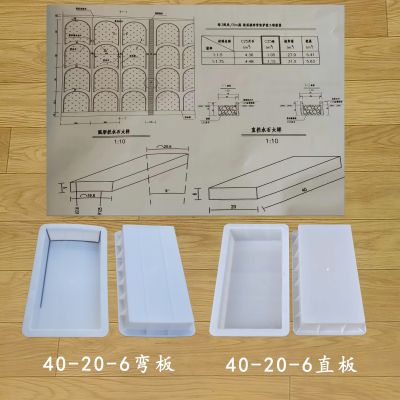 拱形骨架 直徑2.5米