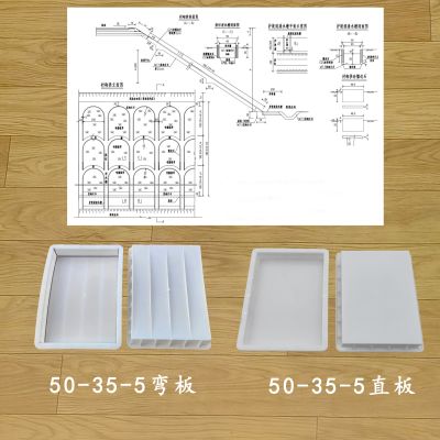 拱形骨架 直徑2.5米