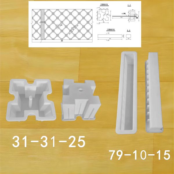 十字連鎖護(hù)坡