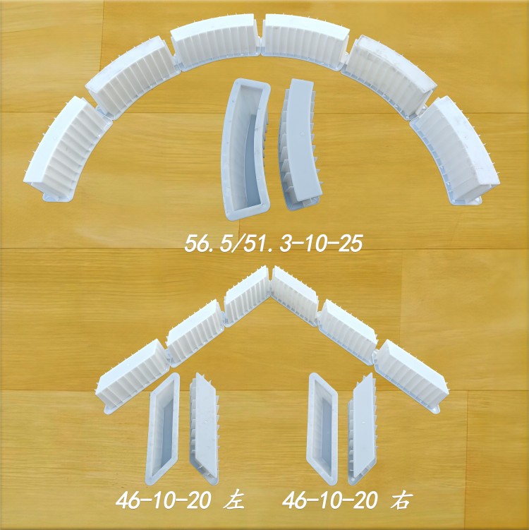 拱形+人形骨架 25-20