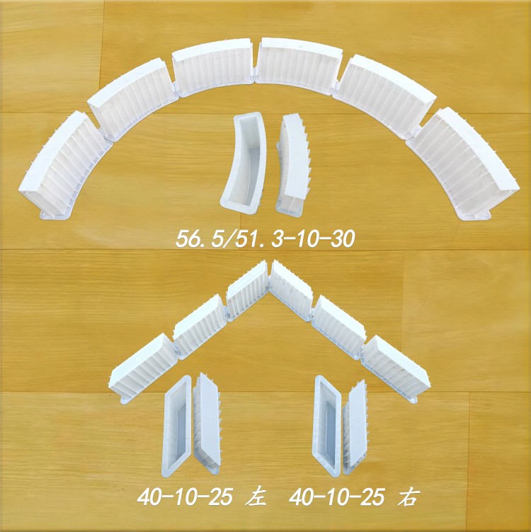 拱形+人形骨架 30-25