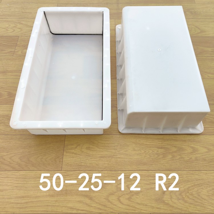 50-25-12 R2