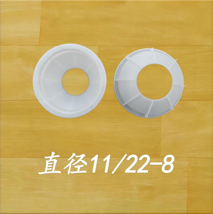 直徑11/22-8