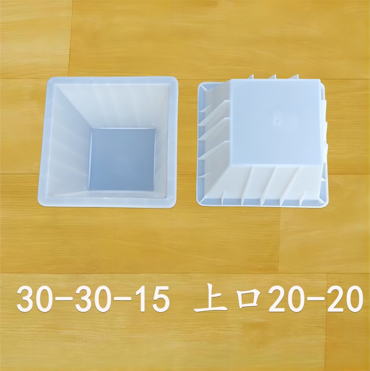 30-30-15 上口20-20