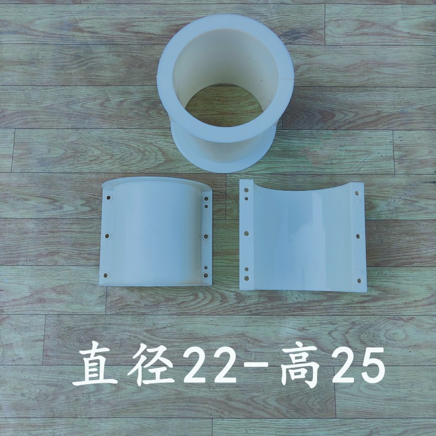 直徑22-25